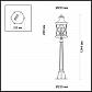 Уличный светильник Odeon Light Nature Sation 4045/3F - фото №2