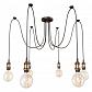 Подвесная люстра Loft IT Spider Loft1162A/6 - фото №1