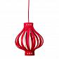 Подвесной светильник TopDecor Felt Boom A1 19 - фото №1