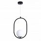 Подвесной светильник Kink Light Кенти 07631-1B,19 - фото №1
