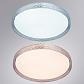 Потолочный светодиодный светильник Arte Lamp Juicy A2680PL-72WH - фото №4