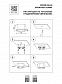Потолочный светильник Lightstar Rullo 214866 - фото №2