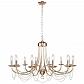 Подвесная люстра F-Promo Plini 2591-12P - фото №1