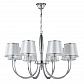 Подвесная люстра Crystal Lux FAVOR SP8 CHROME - фото №1
