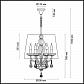 Подвесная люстра Odeon Light Teona 4194/6 - фото №2