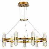 Подвесная светодиодная люстра ST Luce Gemina SL6007.203.18