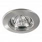 Встраиваемый светильник Paulmann Quality Line Halogen 98967 - фото №1