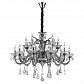 Подвесная люстра Ideal Lux Colossal SP15 Grigio 081526 - фото №1