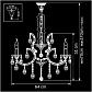 Подвесная люстра Osgona Champa Nero 879087 - фото №3