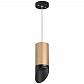 Подвесной светильник Lightstar Rullo (214440+590057+201437) RP44037 - фото №1