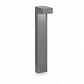 Уличный светильник Ideal Lux Sirio PT2 Small Grigio 246970 - фото №1