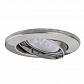 Встраиваемый светодиодный светильник Paulmann Ring Star Line Led Set Shine 93800 - фото №1