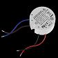 Драйвер Maytoni Technical Focus Led 25-40V 12W IP65 0,3A C055DR-12W - фото №3