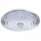 Потолочный светодиодный светильник Arte Lamp A2660PL-1WH - фото №1