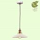 Подвесной светильник Lussole Loft Glen Cove GRLSP-9605 - фото №4