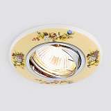 Встраиваемый светильник Ambrella light Design D2950 BG