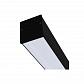 Потолочный светодиодный светильник Nowodvorski Office Pro Led 8300 - фото №4