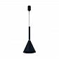 Подвесной светильник TopDecor Faro S2 12 - фото №1
