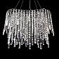 Подвесная люстра Lumina Deco Zucchero LDP 2159-600 CHR - фото №3