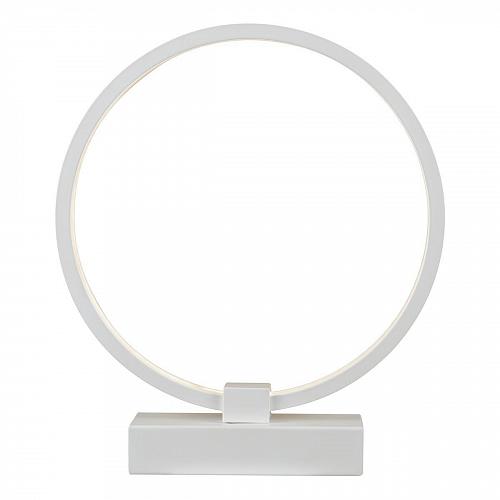 Настольная лампа iLedex Axis 8137-250-T WH