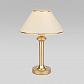 Настольная лампа Eurosvet Lorenzo 60019/1 перламутровое золото - фото №1