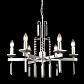 Подвесная люстра Crystal Lux Marron SP6 Chrome - фото №2