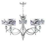 Люстра Lamp4you M2-05-CR-LMP-Y-10