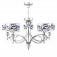 Подвесная люстра Lamp4you Eclectic M2-05-CR-LMP-Y-10 - фото №1