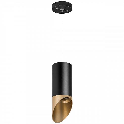Подвесной светильник Lightstar Rullo (214437+590057+201440) RP437140