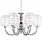 Подвесная люстра Arte Lamp Tokyo A2256LM-6WH - фото №1