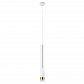 Подвесной светодиодный светильник Arte Lamp Kraz A2307SP-1WH - фото №1