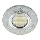 Светильник Fametto DLS-L150 Gu5.3 Glassy/Clear