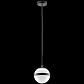 Подвесной светильник Lightstar Globo 813117 - фото №4