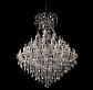 Подвесная люстра Crystal Lux Diva SP60 Chrome - фото №1