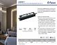 Блок питания Feron LB007 12V 100W IP67 8,33A 21493 - фото №2