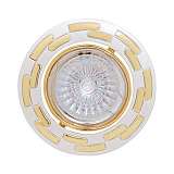 Светильник Horoz 015-014-0050