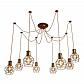 Подвесная люстра Escada 1129/8S (Bronze) - фото №1