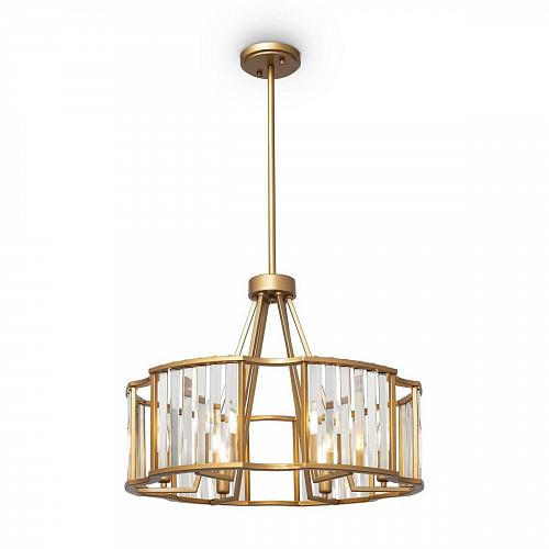 Подвесная люстра Maytoni Solar MOD087PL-06G