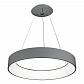 Подвесной светодиодный светильник iLedex North 8288D-600 GR - фото №1