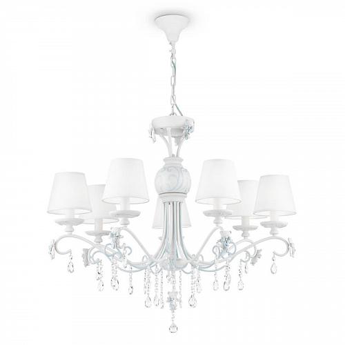 Подвесная люстра Maytoni Laurie ARM033-07-BL