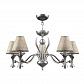 Подвесная люстра Lamp4you Modern M3-05-DN-LMP-O-6 - фото №1