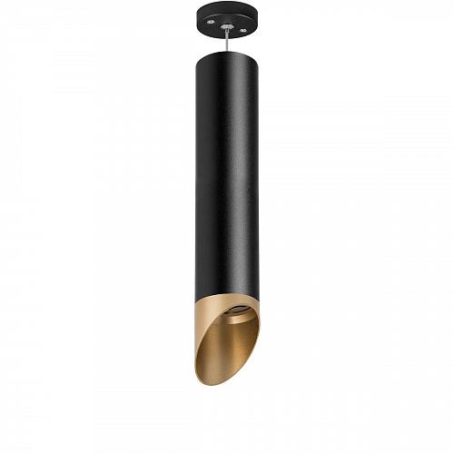 Подвесной светильник Lightstar Rullo (214497+590057+201440) RP497140