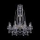 Подвесная люстра Bohemia Ivele 1411/8/240/XL-83 G - фото №1