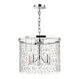 Люстра Odeon Light 4845/5