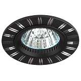 Светильник ЭРА KL33 AL/BK