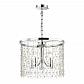 Подвесная люстра Odeon Light Raini 4845/5 - фото №1