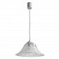 Подвесной светильник Arte Lamp Cucina A3444SP-1WH - фото №1