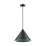 Подвесной светодиодный светильник Lumion Ledio Lenny 3724/24L