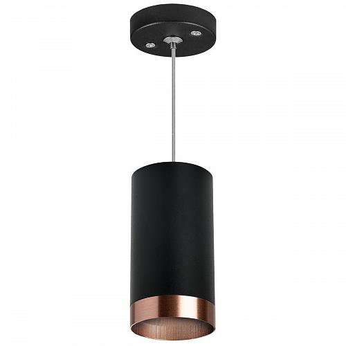 Подвесной светильник Lightstar Rullo (214437+590057+203430) RP437430