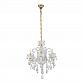 Подвесная люстра Lumina Deco Eliza LDP 7028-6 WT - фото №1